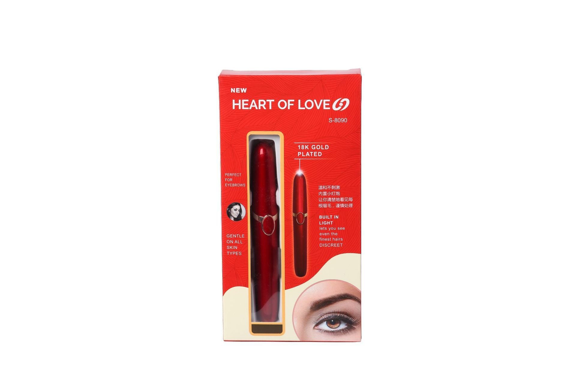 Multifunction Eyebrow trimmer Multifunction Eyebrow trimmer
